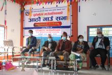 पूर्वखोला गाउँपालिका गाउँ कार्यपालिकाको कार्यालय, पाल्पाको आठौँ गाउँ सभाको समुदघाटन कार्यक्रम 