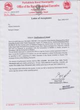 LETTER OF ACCEPTANCE