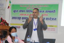 पूर्वखोला गाउँपालिकामा एक हप्ता सम्म  चल्ने  बृहत पोषण विशेष कार्यक्रम सम्बन्धी स्वास्थ्य कर्मीहरुको लागि आधारभूत क्षमता विकास कार्यक्रमको तेश्रो दिनका केहि तस्विरहरु