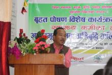 बृहत पोषण विशेष कार्यक्रम सम्बन्धी स्वास्थ्य कर्मीको लागि आधारभूत क्षमता अभिवृद्धि तालिम कार्यक्रम सम्पन्न: