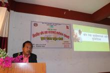 नियमित खोप तथा सरसफाई कार्यक्रम सम्बन्धी सुक्ष्म योजना तर्जुमा गोष्ठी शुभारम्भ