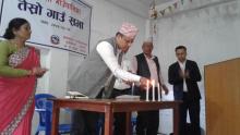 पूर्बखोला गाउँपालिकाको तेस्रो गाउँ सभा 
