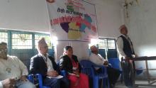पूर्वखोला गाउँपालिकाको तेस्रो बजेट सभा