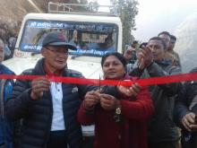 गाउँपालिका उपाध्यक्षद्वारा बाटोको उद्घाटन