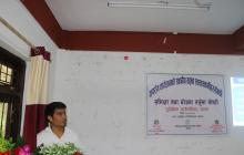  क्षयरोग कार्यक्रमको स्थानीय तहका स्वास्थ्यकर्मीहरुसँगको समिक्षा तथा योजना तर्जुमा गोष्ठी सम्पन्न भएको छ |