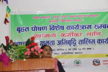 बृहत पोषण विशेष कार्यक्रम सम्बन्धी स्वास्थ्य कर्मीको लागि आधारभूत क्षमता अभिवृद्धि तालिम कार्यक्रम सम्पन्न: