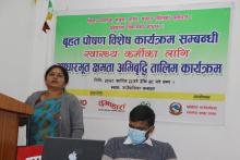 दोश्रो लटको बृहत पोषण विशेष कार्यक्रम सम्बन्धी स्वास्थ्य कर्मीको लागि  आधारभूत क्षमता अभिवृद्धि तालिम कार्यक्रमको शुभारम्भ: