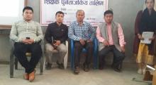 गुणस्तरीय शिक्षाका लागि शिक्षक र अभिभावकलाई तालिम