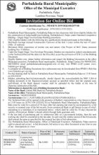 Invitation For Online Bids of Jalpa health post building-02, palpa 