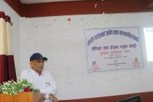  क्षयरोग कार्यक्रमको स्थानीय तहका स्वास्थ्यकर्मीहरुसँगको समिक्षा तथा योजना तर्जुमा गोष्ठी सम्पन्न भएको छ |