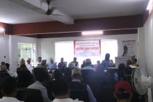 आर्थिक वर्ष २०८१/०८२ को तेश्रो चौमासिक सार्वजनिक सुनुवाई कार्यक्रम सम्पन्न भएको छ ।