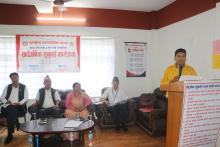 आर्थिक वर्ष २०८१/०८२ को तेश्रो चौमासिक सार्वजनिक सुनुवाई कार्यक्रम सम्पन्न भएको छ ।