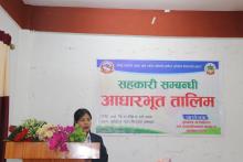 सहकारी सम्बन्धी आधारभूत तालिम शुभारम्भ