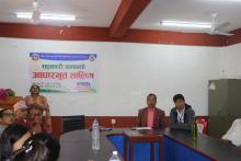 सहकारी सम्बन्धी आधारभूत तालिम शुभारम्भ