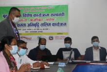 बृहत पोषण विशेष कार्यक्रम सम्बन्धी स्वास्थ्य कर्मीको लागि आधारभूत क्षमता अभिवृद्धि तालिम कार्यक्रमको शुभारम्भ: