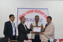 शैक्षिक सम्मान कार्यक्रम सम्पन्न :