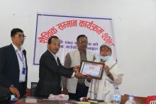 शैक्षिक सम्मान कार्यक्रम सम्पन्न :