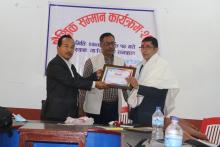 शैक्षिक सम्मान कार्यक्रम सम्पन्न :