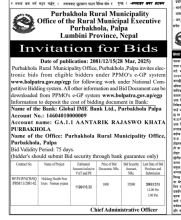 INVITATION FOR BIDS OF HEKLANG HEALTH POST TRUSS NIRMAN YOJNA 