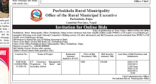 INVITATION FOR ONLINE BIDS
