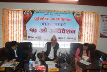 आज मिति २०८२/०३/२२ गतेका दिन पूर्वखोला गाउँपालिकाको गाउँसभाको १७ औं अधिवेशन सम्पन्न भएको छ।