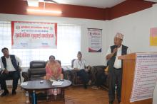 आर्थिक वर्ष २०८१/०८२ को तेश्रो चौमासिक सार्वजनिक सुनुवाई कार्यक्रम सम्पन्न भएको छ ।