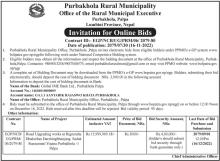 Invitation For Online Bids of Road Upgrading Works at Rigneraha Dhakrebas  Darshingbhanjang Sadak Staraunnati Yojana Purbakhola-1 Palpa